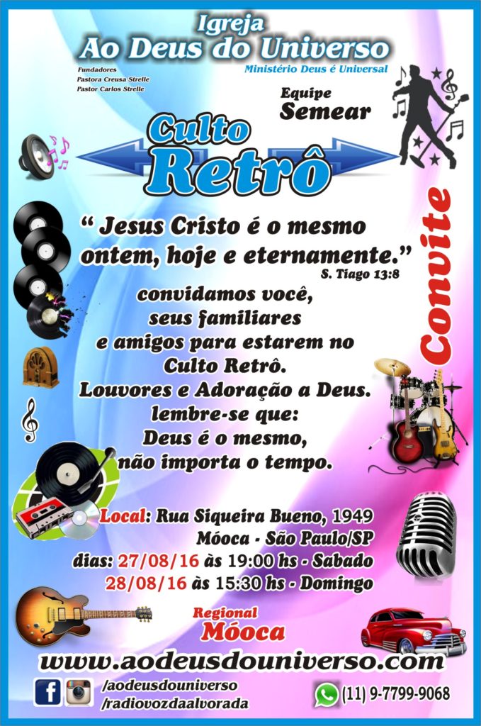 Convite Culto Retro - 2016 - Semear Mooca - para Internet