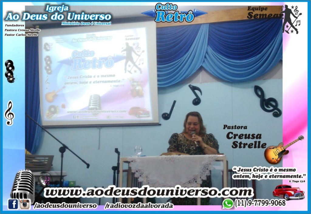 Culto Retro - 2016 - Semear Mooca - Igreja Ao Deus do Universo.