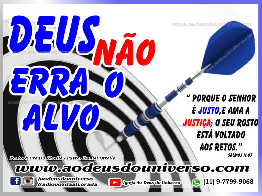 Deus Não Erra O Alvo Deus Não Erra O Alvo